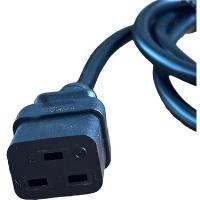 UPS POWER KABLOSU 1.5MT 3X1.5MM